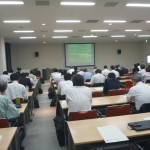 第1回札幌市ITイノベーション研究会